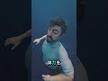 泳げない人が深い水に落ちたら？ 🌊😱