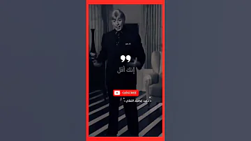 لا أحد يستطيع تقليل قيمتك بدون إزنك الدكتور إبراهيم الفقي 