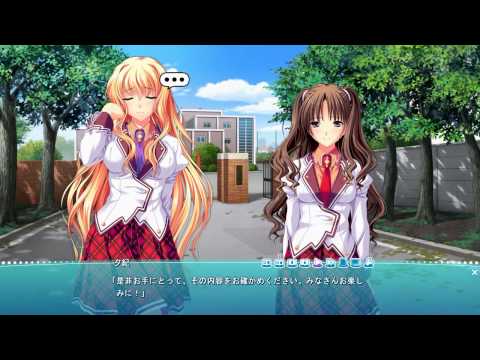 恋めくりクローバー 発売前カウントダウン2日前