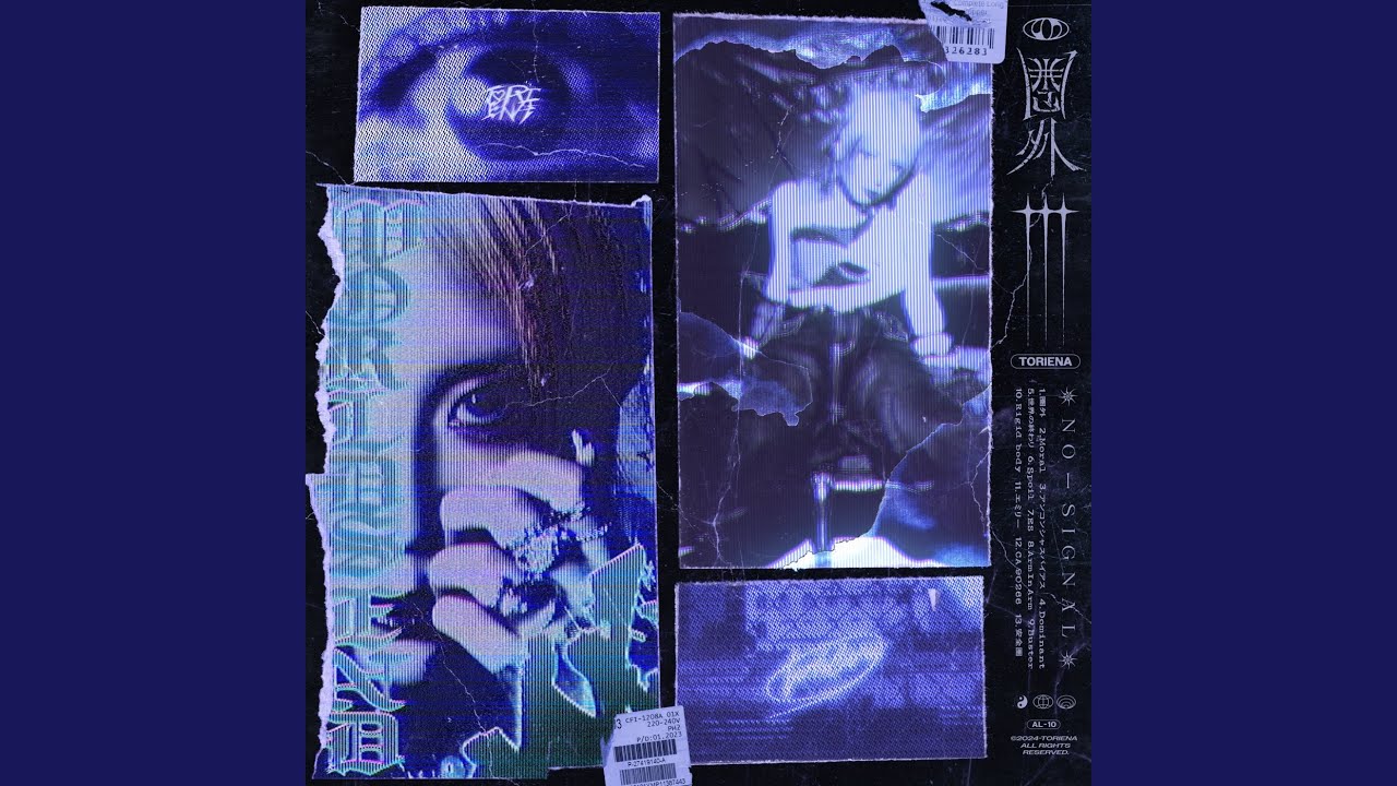 Watch Moral on YouTube Watch Moral on YouTube