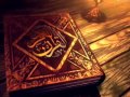 سورة فاطر عامر الكاظمي ترتيل 