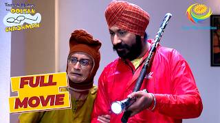 काली बिल्ली देखकर क्यों डर गए Bapuji | Taarak Mehta Ka Ooltah Chashmah | Bhootni In Gokuldham