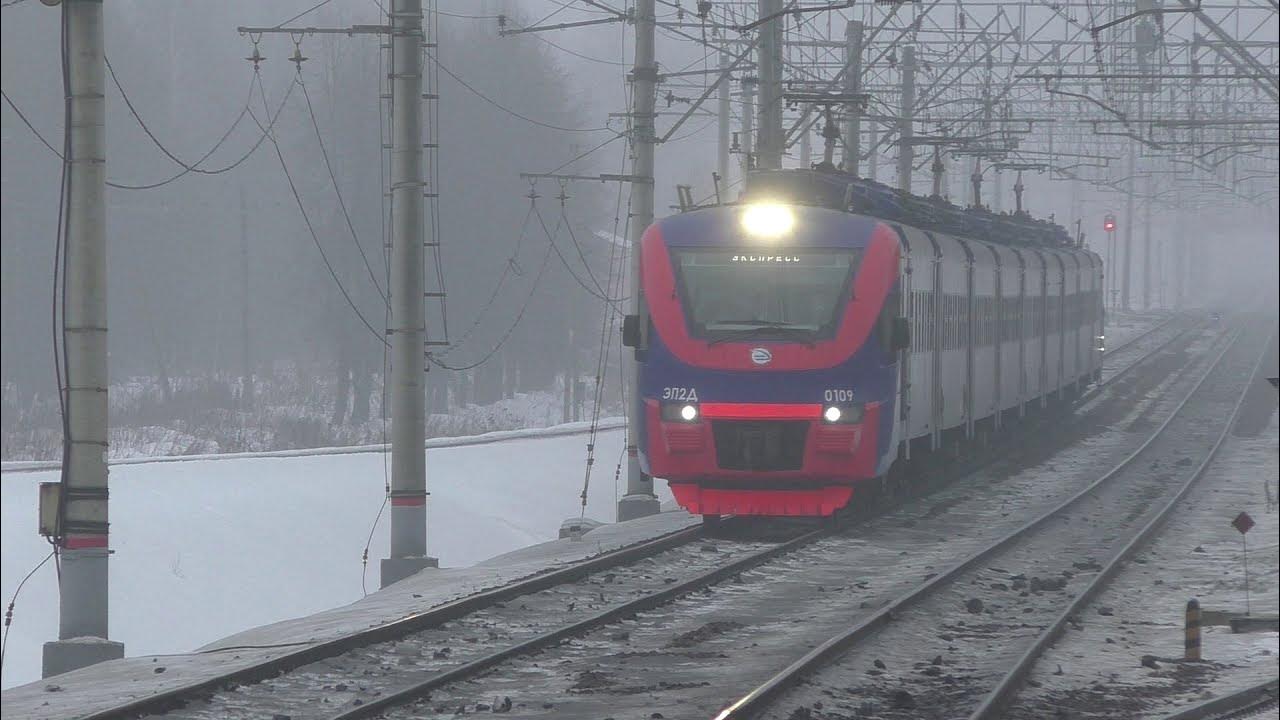 Электрички большая волга москва савеловская