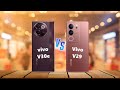 Vivo V30e ⚡ vs ⚡ Vivo V29 Full Comparison