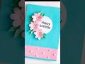 Easy DIY Handmade Birthday Card 💗💙 | Pastel Paper Craft #greetingcardideas #easydiy #shorts