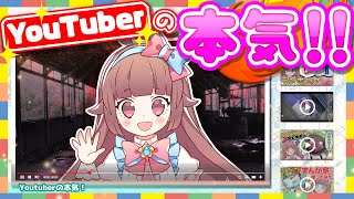 【怖い話】 いちばんこわい物件 【怪談】