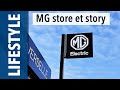 Mg son histoire son retour et ses mg stores