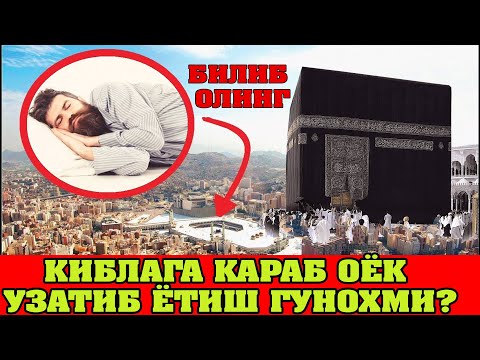 Video: 150kmdan keyin uzatish suyuqligini o'zgartirishim kerakmi?