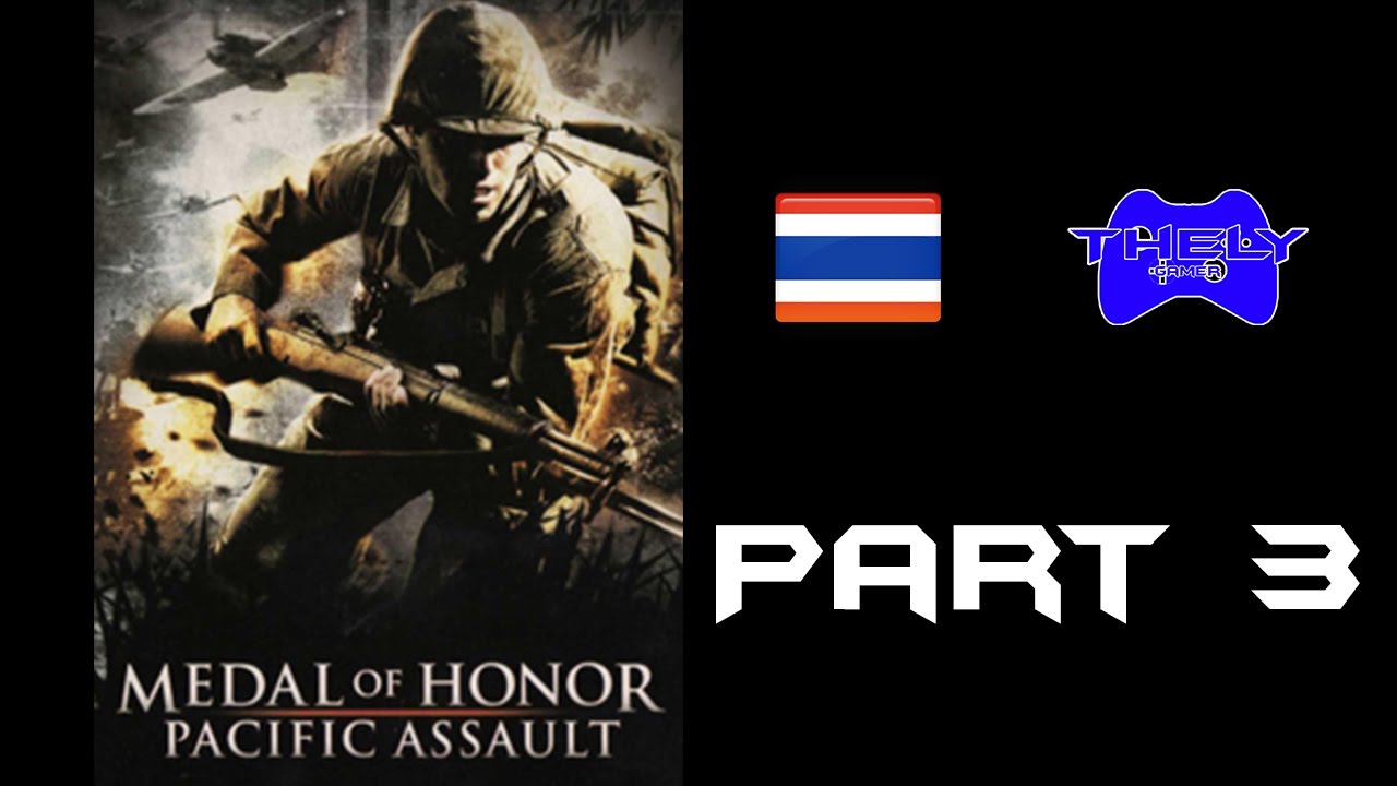Medal of Honor : Pacific Assault - Part 3