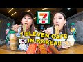 LUNCH AT KOREAN 7-ELEVEN CAFE 🤗 | SEOUL 명동