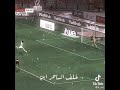 ردود الافعال بعد تصدى العملاق على لطفى لركله جزاء الزمالك