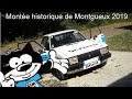 La Montée historique de Montgueux 2019