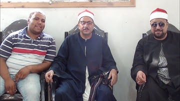 الشيخ اسلام الغواب  أخر سورة هود  2-10-2017 مدينة الدلنجات - بحيرة # قناة القيعى