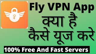 Fly Vpn Kaise Use Kare || How To Use Fly Vpn App || Fly Vpn App || Fly Vpn screenshot 3