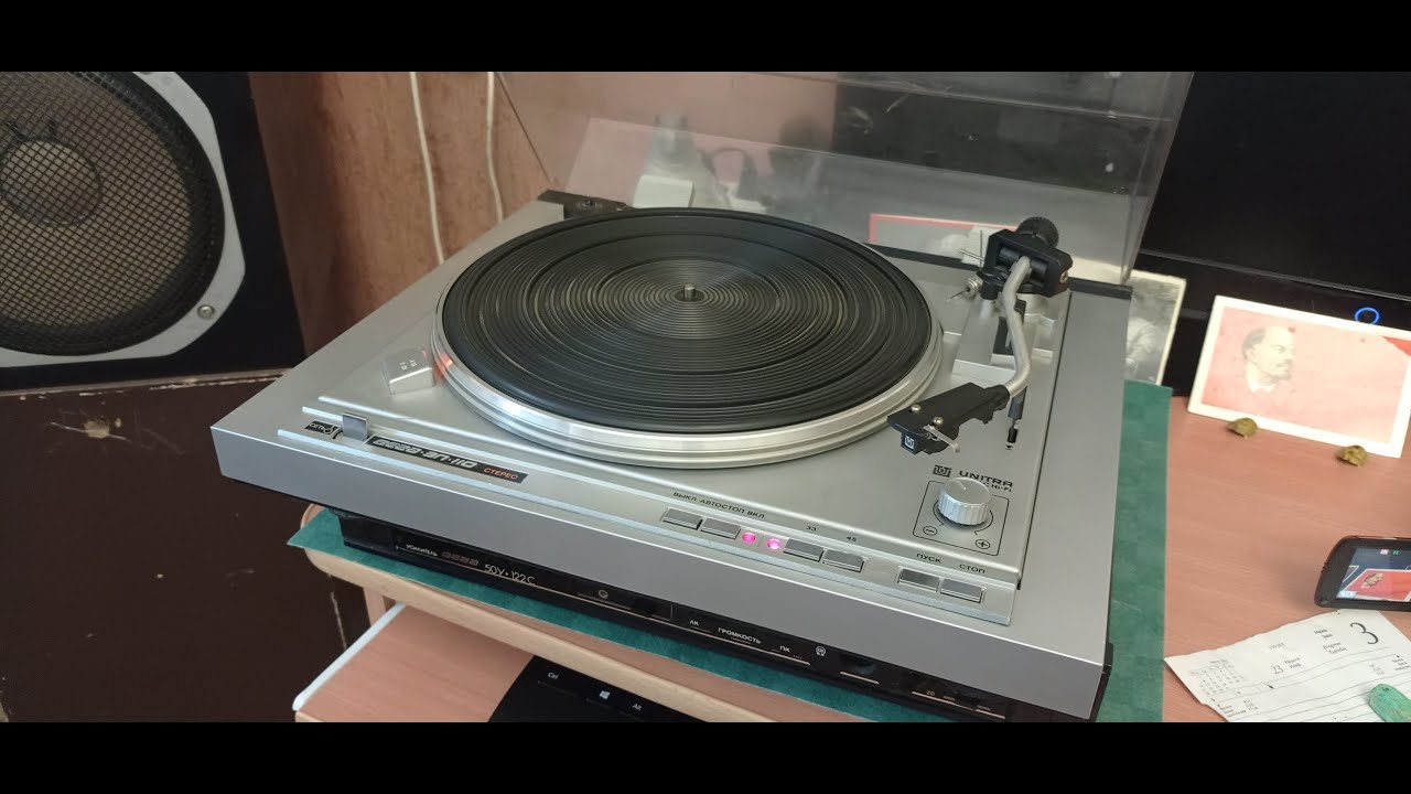 Отличный вертак для приобщения к винилу Вега 110 - YouTube