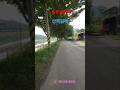 동부리에서 /In Dongbu-ri #shorts 산책길에 /On a walk. #윤드림 /Yoon Dream