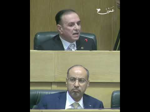 الزعبي ضريبة الطرود البريدية غير دستورية