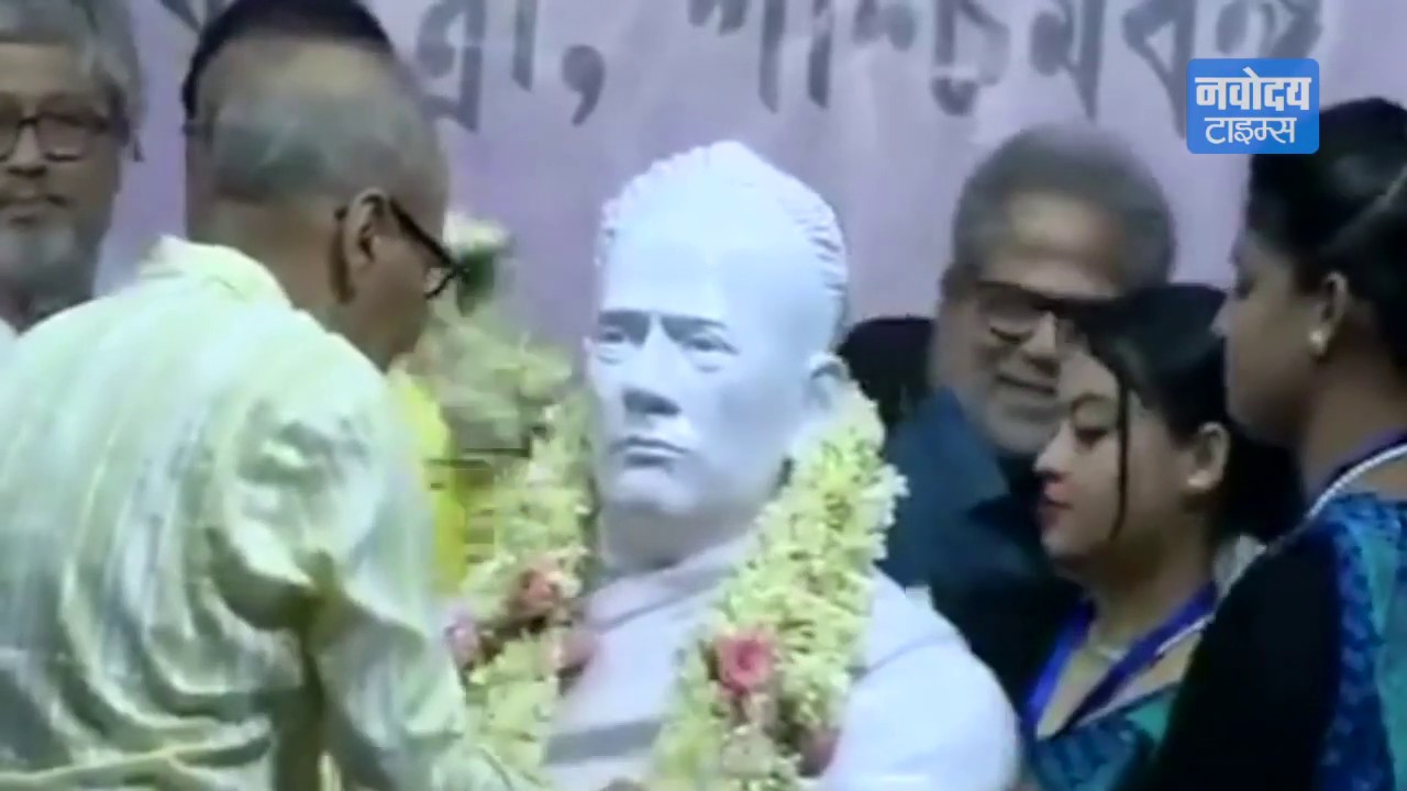 Mamata Banerjee ने किया Ishwar Chandra Vidyasagar की मूर्ति का अनावरण breaking free
