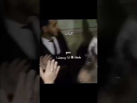 فرق بين البنات وشباب برسوب اكسبلور شعب الصيني ماله حل متابعه تحشيش كوميديات لايك ترند 
