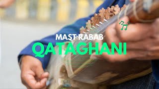 Qataghani || Rabab Instrumental screenshot 5