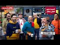 سریال جوکر فصل 5 قسمت 2 Joker Series Season 5 Episode 2 