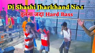 Dj Shashi Jharkhand No 1 इतना जदा Hard Bass 😱 @djshashijharkhandno.1dj320 @dj_suraj_bagodar screenshot 2