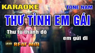 THƯ TÌNH EM GÁI Karaoke Nhạc Sống Tone Nam I Karaoke Lâm Hiền