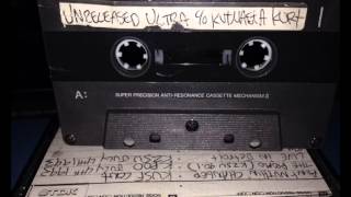 Kool Keith and Kutmasta Kurt - Demo tape (MEGA RARE RANDOM NY, CA, SF RAP 1993)