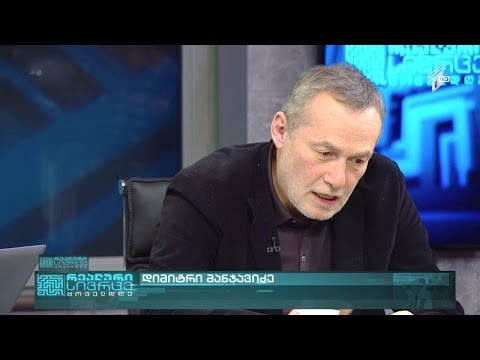 \"ტუნისში მამაკაცმა თავი დაიწვა...  ამ მსხვერპლშეწირვამ ბიძგი მისცა მოვლენებს მთელ არაბულს სამყაროში\"