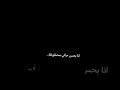 اليوم عيد ميلاد اختي كل عام وانتي احلى واجمل اخت بالدنيا كلها احبج الله لايحرمني منج يا سحليه