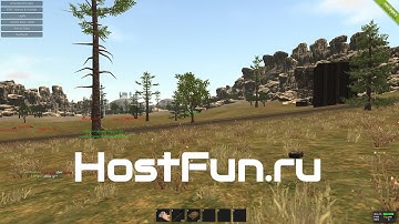 rust legacy hostfun