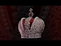 Crown Replica (ENG)