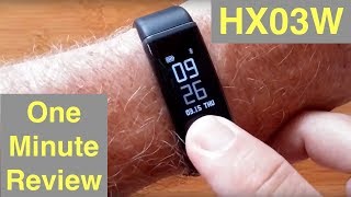 Lenovo HX03W Cardio Plus Smartband: One Minute Overview