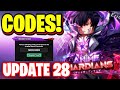 *NEW* ALL WORKING UPDATE 28 CODES FOR ANIME GUARDIANS! ROBLOX ANIME GUARDIANS CODES