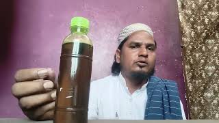 Polish ke liye fayde mand ilaaj by Sufi Syed Asad #sufizm #alshifa #subscribe #share 