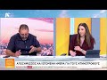 Αποζημιώσεις και επόμενη ημέρα για τους κτηνοτρόφους