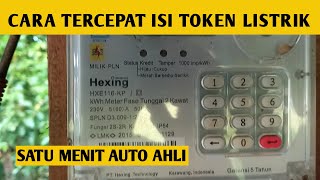 Cara Termudah Memasukan Kode Voucher Token Listrik Pln Ide Kreatif Oprek Gambleh