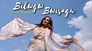 BILWGW BWISAGU | NITAMONI | POOJA | BITHARAI | BODO BWISAGU | Choreography by PRONEETA - VIJAY
