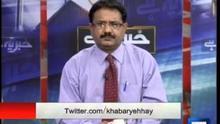 Dunya News - Khabar Yeh Hay-16-05-2014