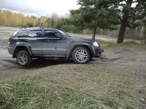Диагональное вывешивание автомобиля