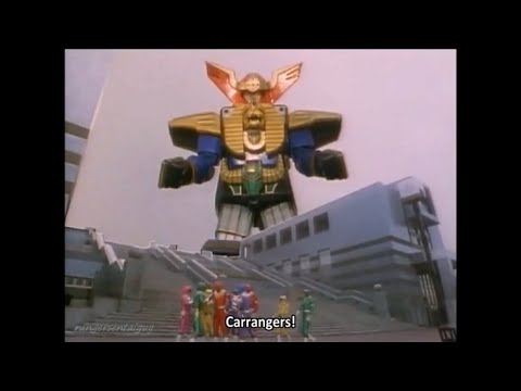 Gekisou Sentai Carranger vs. Ohranger Roll Call