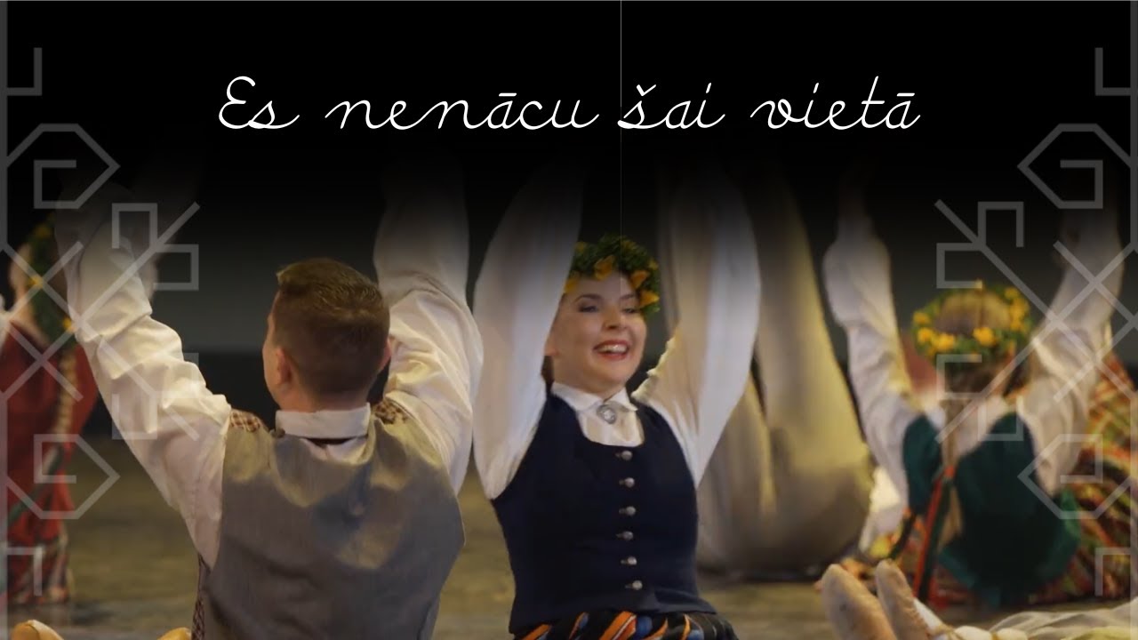 DA Austris - Es nenācu šai vietā