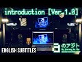 【aのアジト】introduction [Ver.1.0]