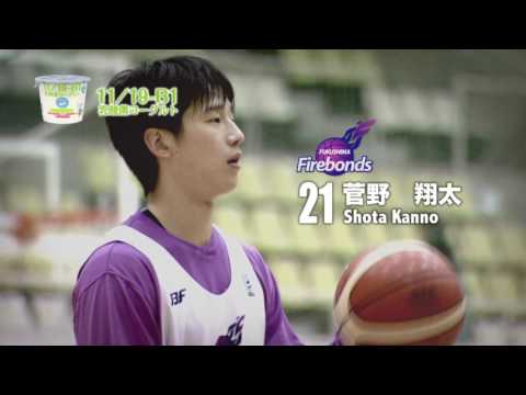 東北協同乳業TVCM（菅野選手・ヨーグルト篇）