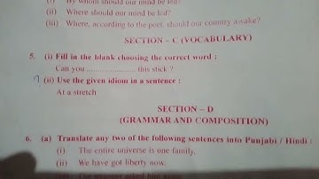 PSEB 10th english Sampal paper for PSEB 10th PSEB  paper#shortvideo #pseb10th #study