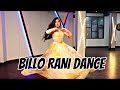 Billo rani dance  wedding dance choreography  dance with alisha  easy dance steps 