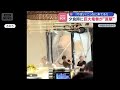 「やばい!こっちに来てる!」 夕食時に巨大竜巻が&ldquo;直撃&rdquo; 中国・湖北省【スーパーJチャンネル】(2026年7月7日)
