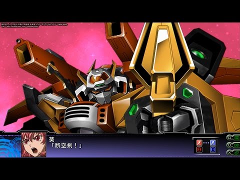 第3次スーパーロボット大戦Z 天獄篇 全武装 ダンクーガノヴァマックスゴッド 1080p 60fps