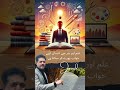 "Revolutionizing Art with AI | Top Text-to-Image #ArtificialIntelligence #AIArt
