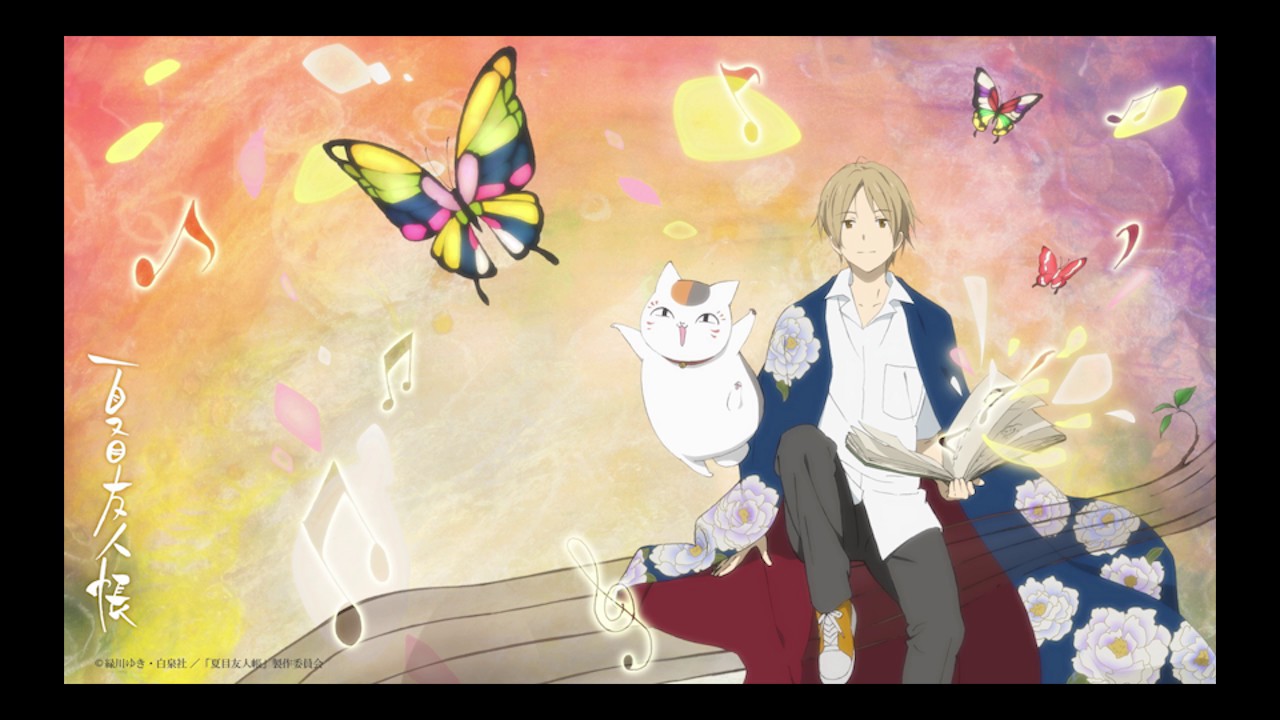 Natsume Yuujinchou Roku